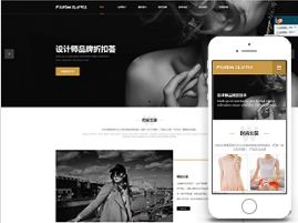 精品女装服装官网
