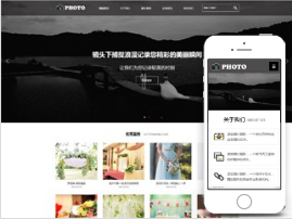 暗色系摄影官网